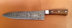 SANTOKU KNIFE